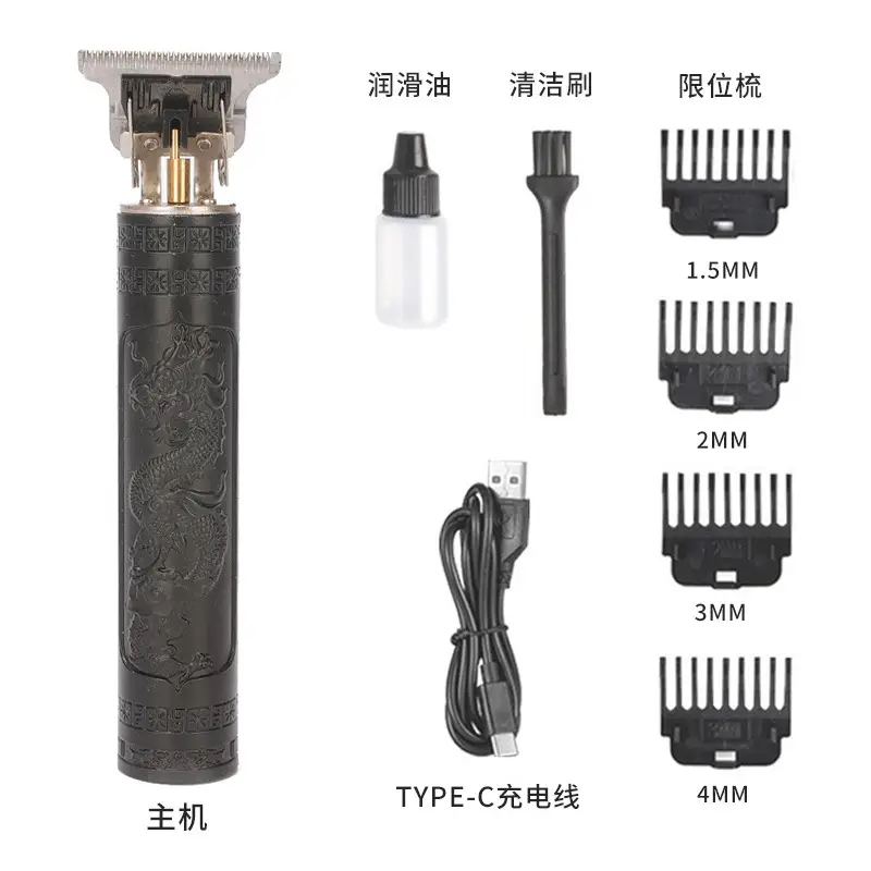 T9 Electric Hair Clipper with Gradient Oil Head - Image 7