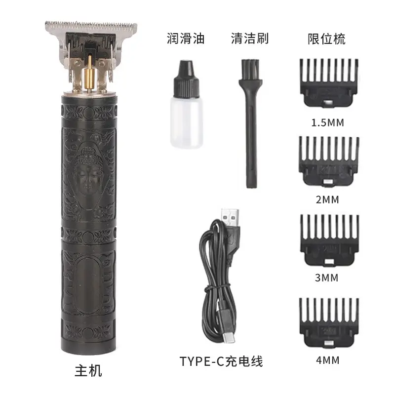 T9 Electric Hair Clipper with Gradient Oil Head - Image 8