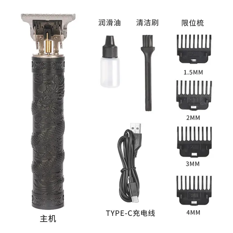 T9 Electric Hair Clipper with Gradient Oil Head - Image 9