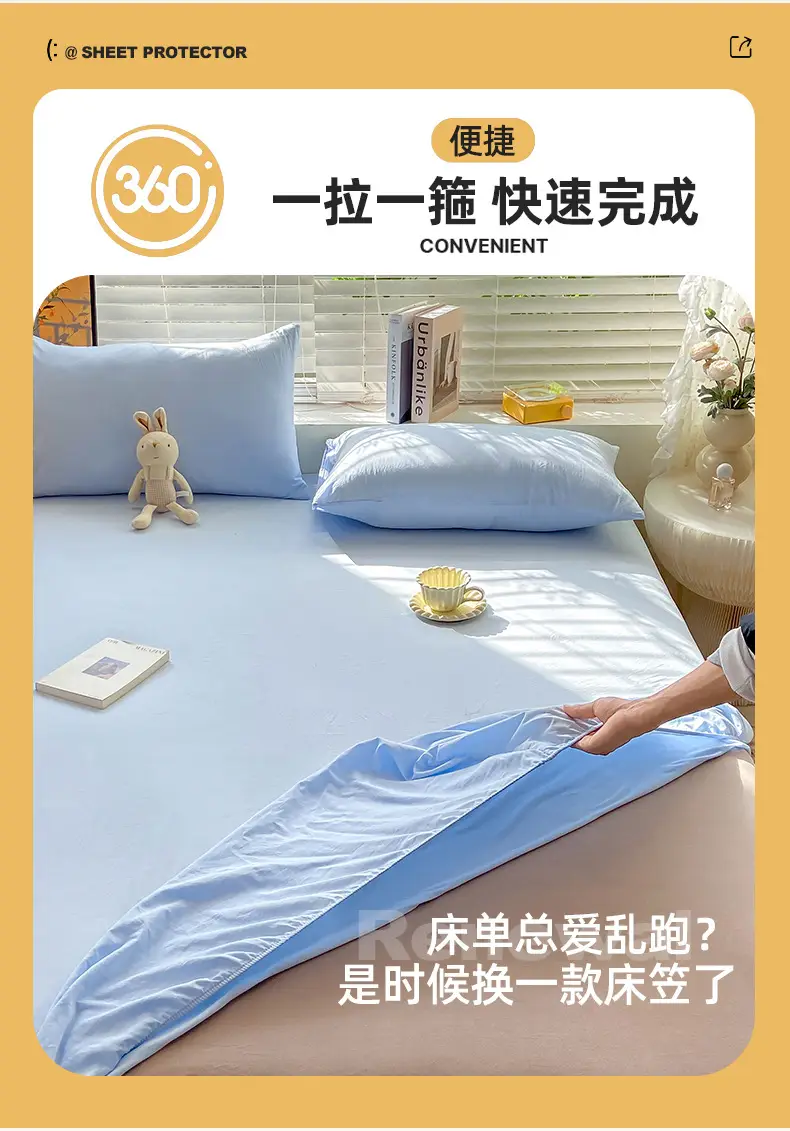 Class A maternal and infant grade pure cotton bed hat three-piece set solid color wash cotton nude bed cover bed sheet all-inclusive mattress protection cover — feature 11