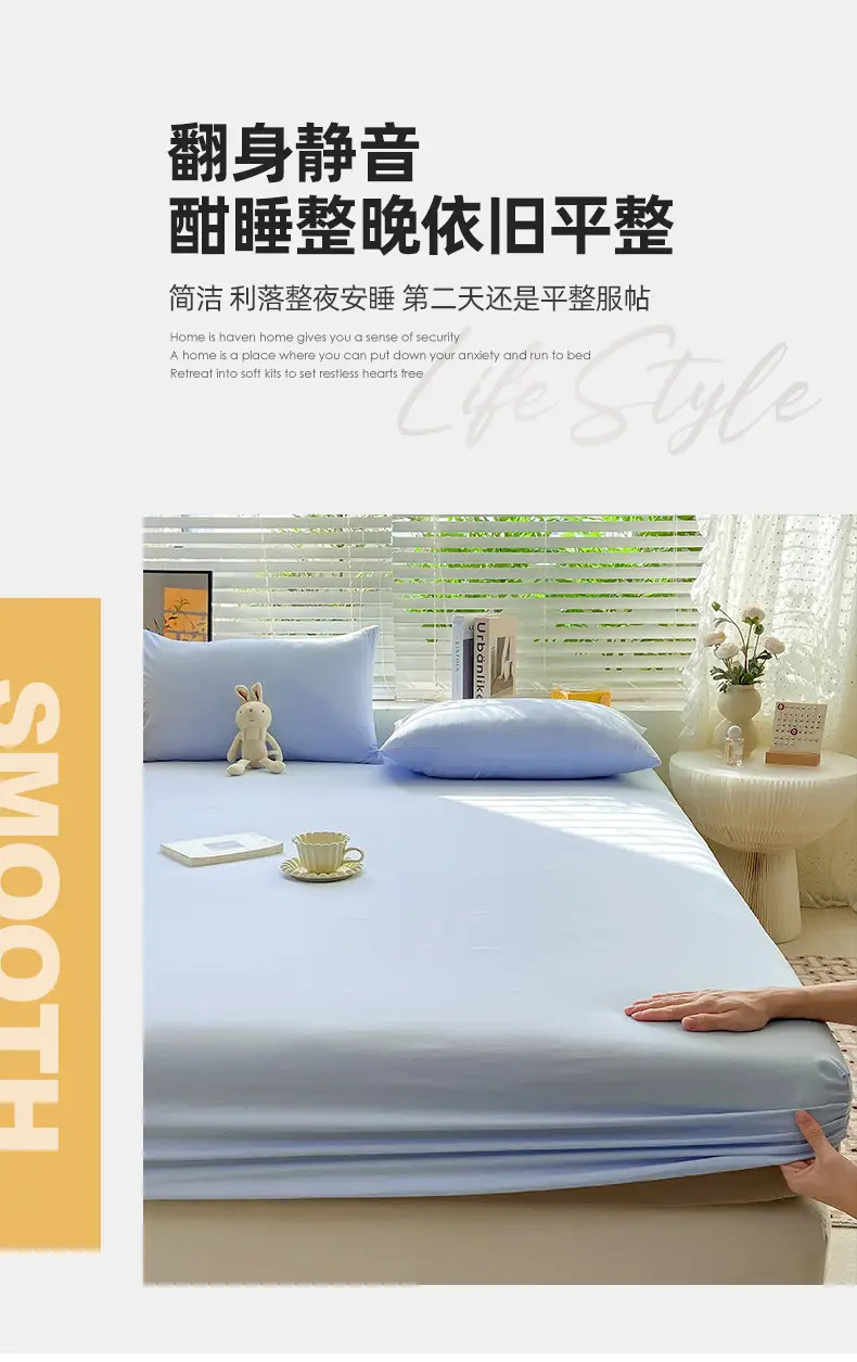 Class A maternal and infant grade pure cotton bed hat three-piece set solid color wash cotton nude bed cover bed sheet all-inclusive mattress protection cover — feature 14