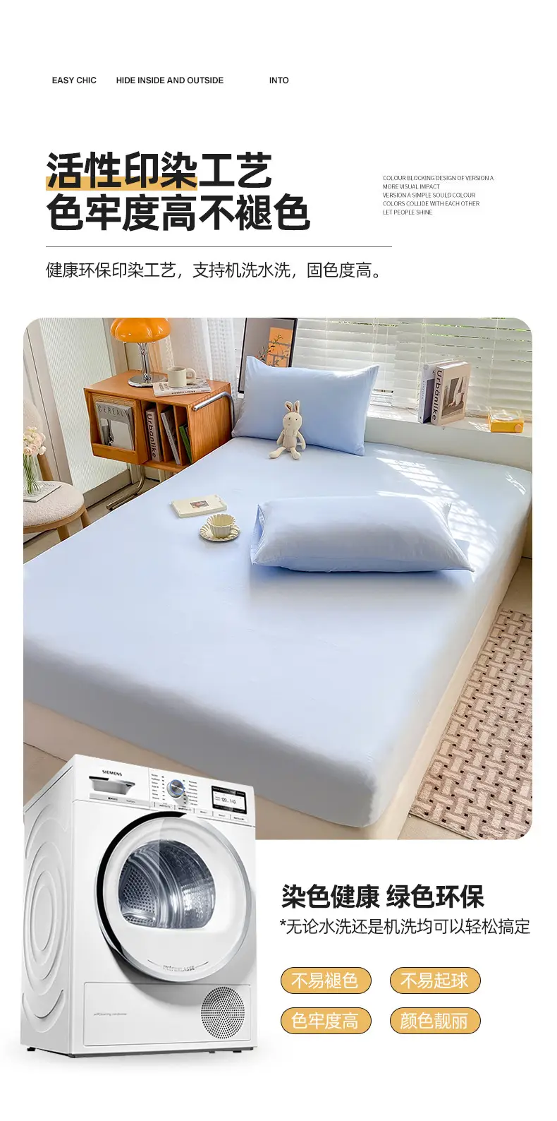 Class A maternal and infant grade pure cotton bed hat three-piece set solid color wash cotton nude bed cover bed sheet all-inclusive mattress protection cover — feature 15