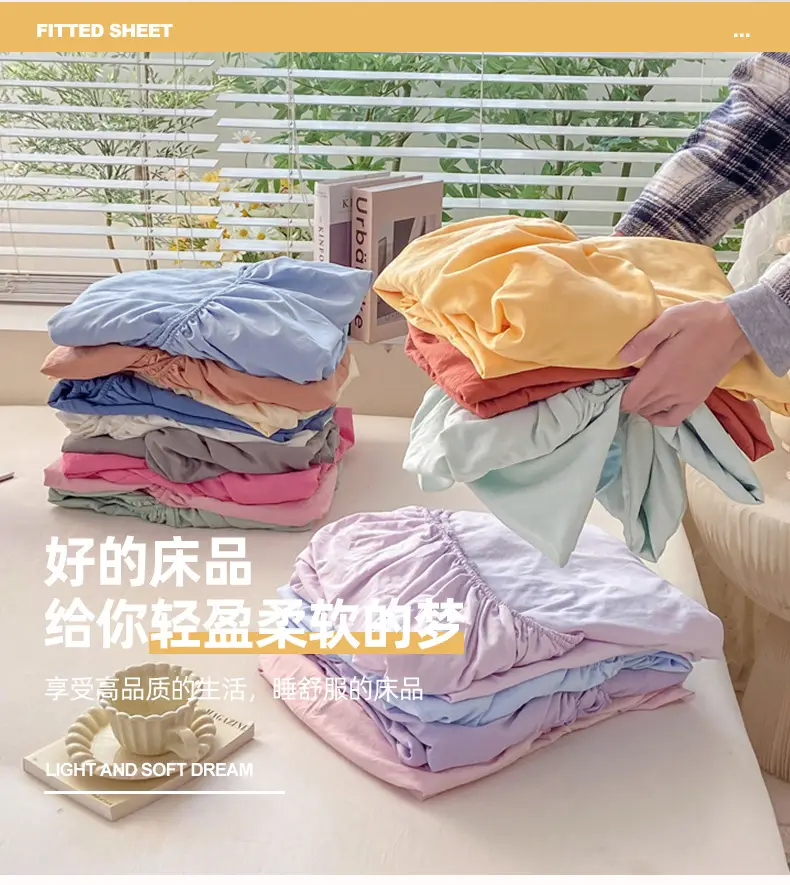 Class A maternal and infant grade pure cotton bed hat three-piece set solid color wash cotton nude bed cover bed sheet all-inclusive mattress protection cover — feature 17