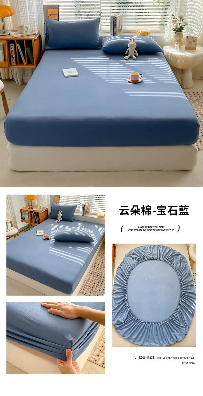 Class A maternal and infant grade pure cotton bed hat three-piece set solid color wash cotton nude bed cover bed sheet all-inclusive mattress protection cover — feature 19