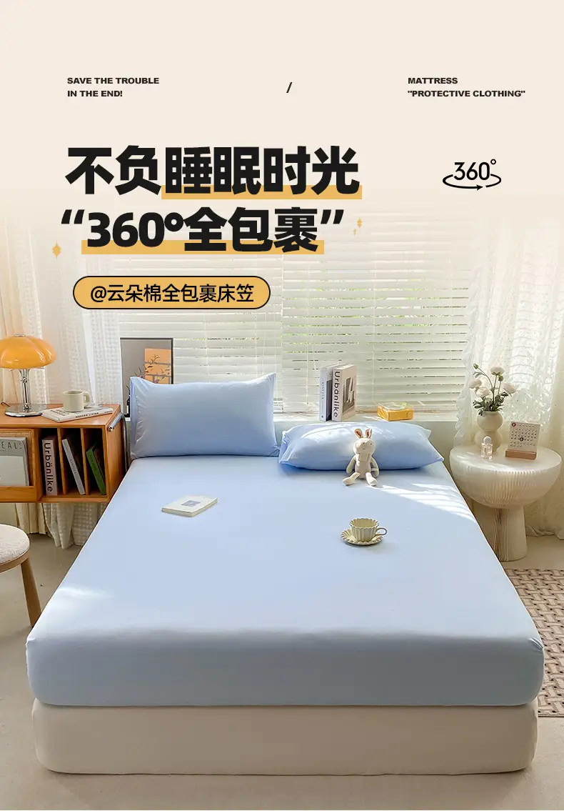 Class A maternal and infant grade pure cotton bed hat three-piece set solid color wash cotton nude bed cover bed sheet all-inclusive mattress protection cover — feature 2