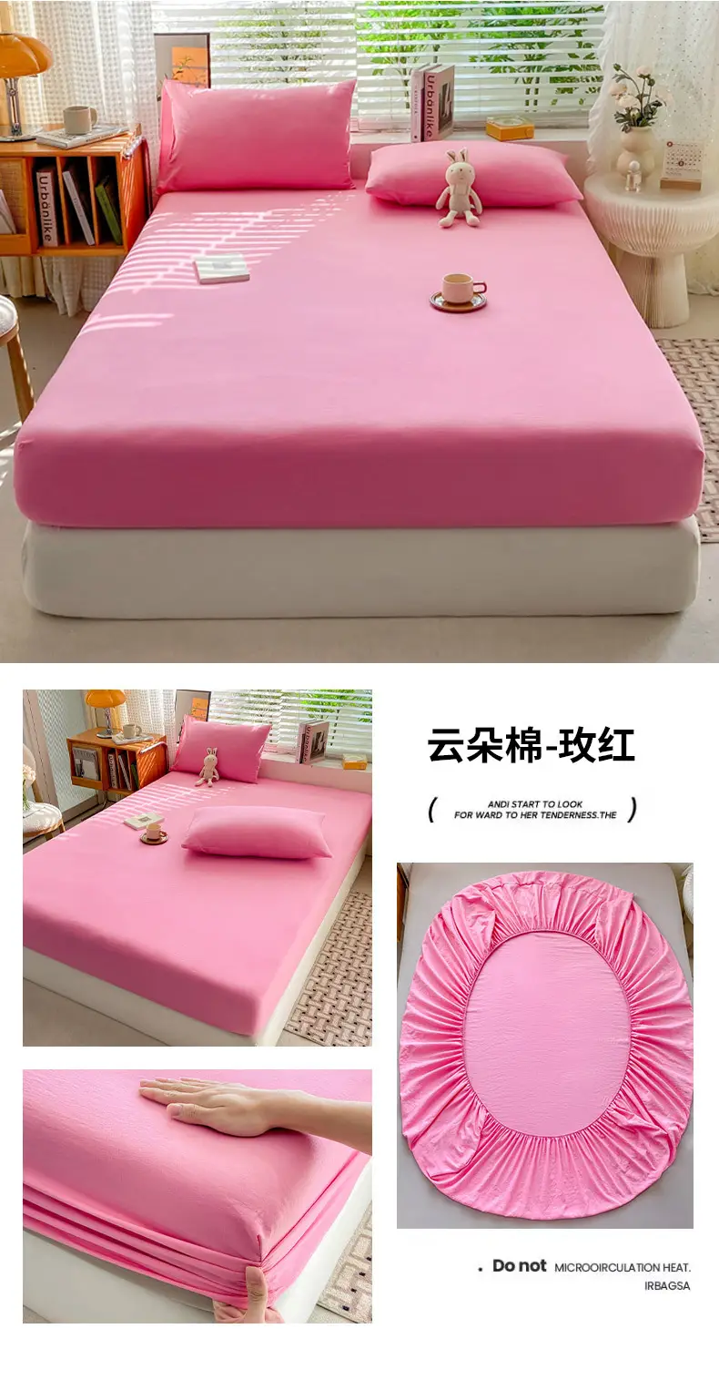 Class A maternal and infant grade pure cotton bed hat three-piece set solid color wash cotton nude bed cover bed sheet all-inclusive mattress protection cover — feature 20