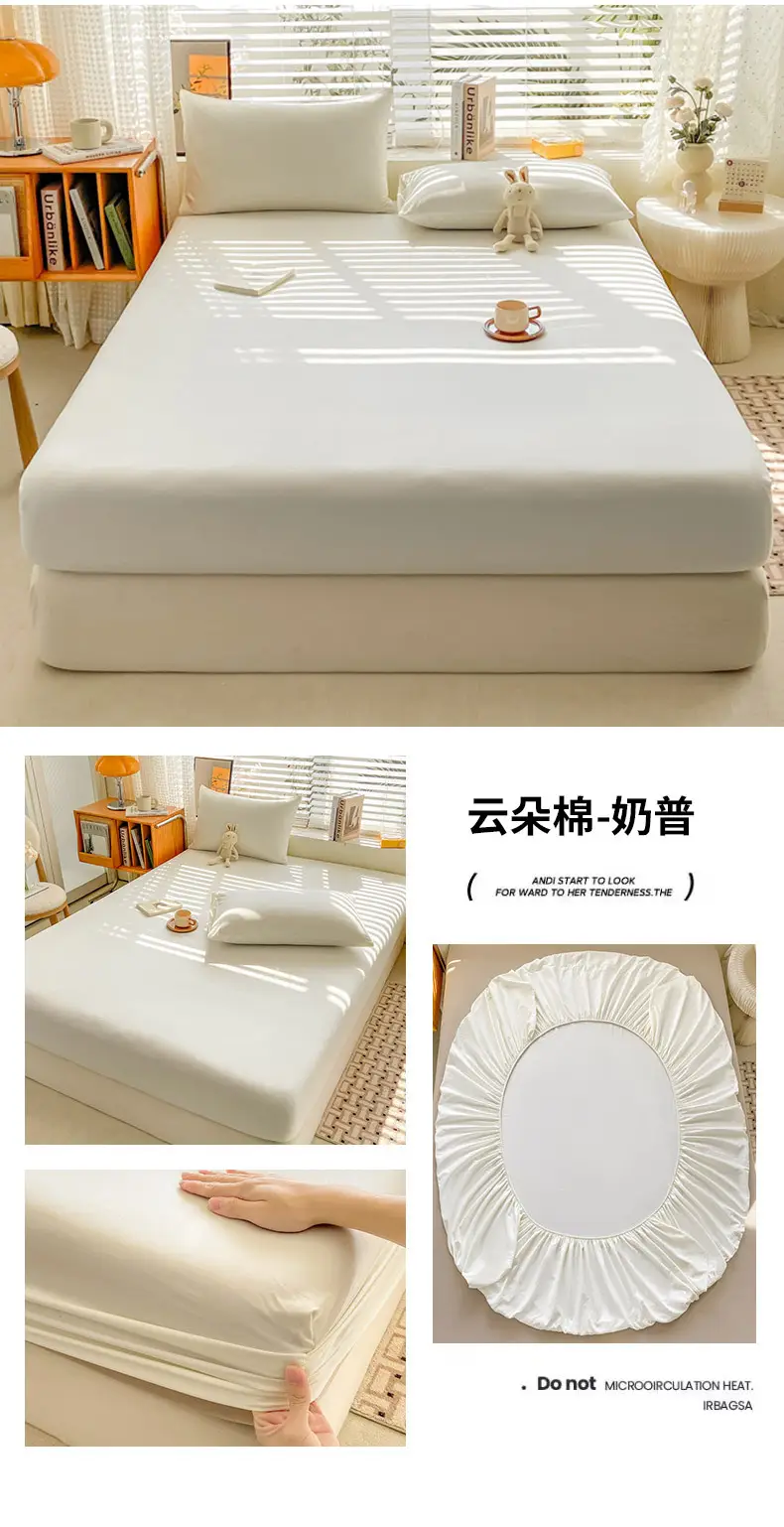 Class A maternal and infant grade pure cotton bed hat three-piece set solid color wash cotton nude bed cover bed sheet all-inclusive mattress protection cover — feature 21