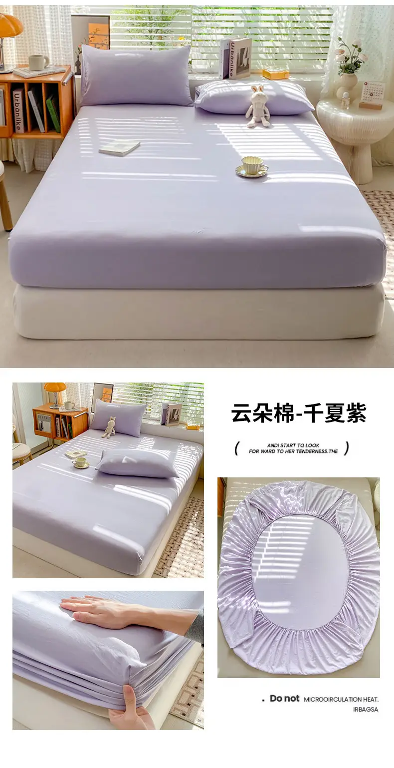 Class A maternal and infant grade pure cotton bed hat three-piece set solid color wash cotton nude bed cover bed sheet all-inclusive mattress protection cover — feature 22