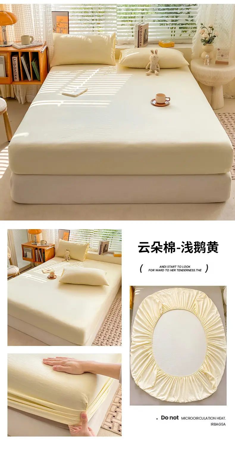 Class A maternal and infant grade pure cotton bed hat three-piece set solid color wash cotton nude bed cover bed sheet all-inclusive mattress protection cover — feature 23