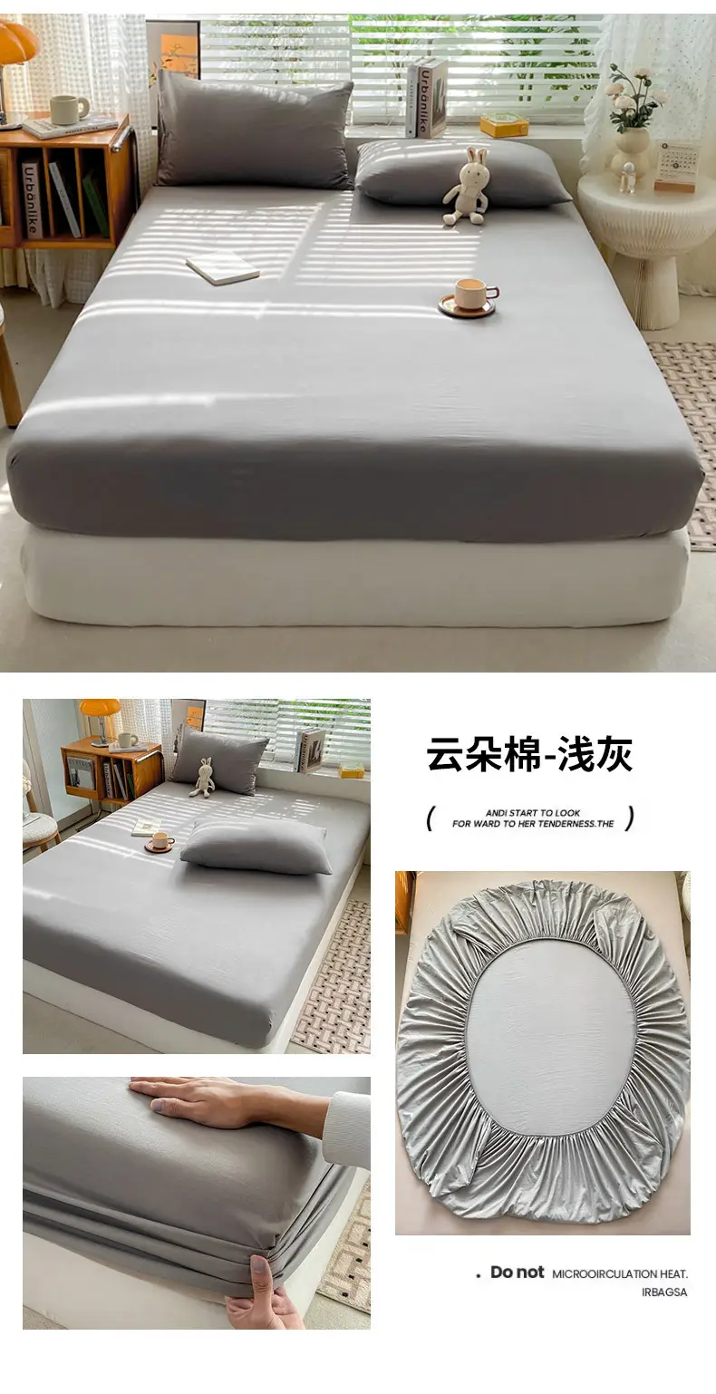Class A maternal and infant grade pure cotton bed hat three-piece set solid color wash cotton nude bed cover bed sheet all-inclusive mattress protection cover — feature 24