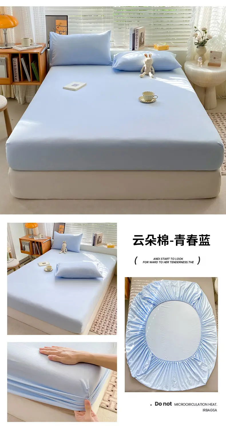 Class A maternal and infant grade pure cotton bed hat three-piece set solid color wash cotton nude bed cover bed sheet all-inclusive mattress protection cover — feature 25