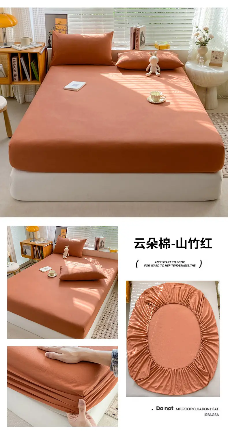Class A maternal and infant grade pure cotton bed hat three-piece set solid color wash cotton nude bed cover bed sheet all-inclusive mattress protection cover — feature 26