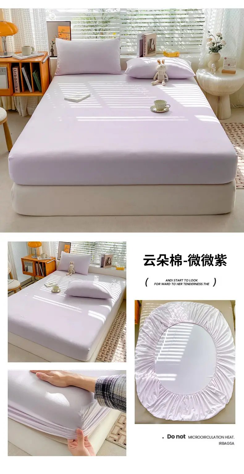 Class A maternal and infant grade pure cotton bed hat three-piece set solid color wash cotton nude bed cover bed sheet all-inclusive mattress protection cover — feature 27
