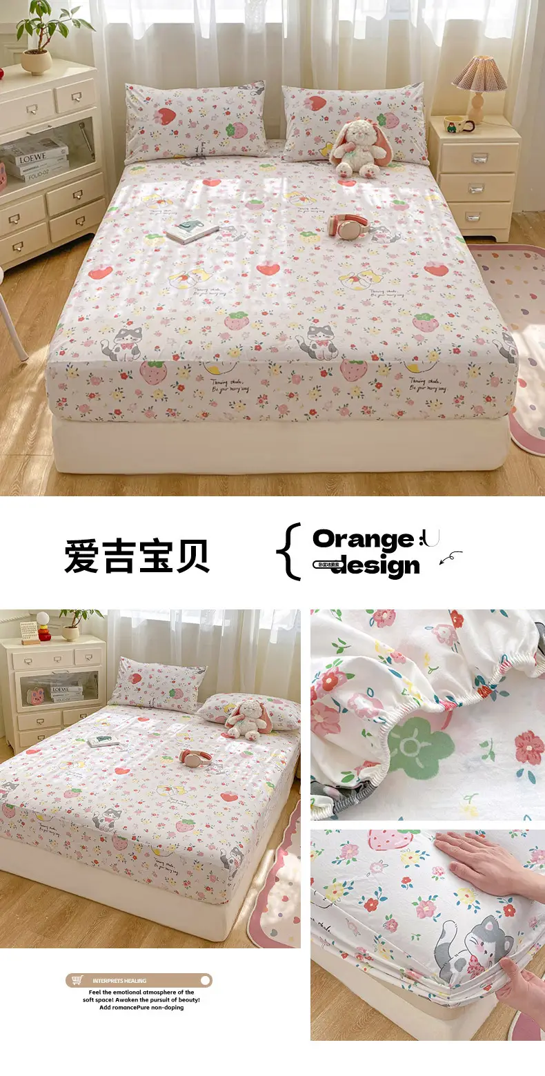 Class A maternal and infant grade pure cotton bed hat three-piece set solid color wash cotton nude bed cover bed sheet all-inclusive mattress protection cover — feature 30