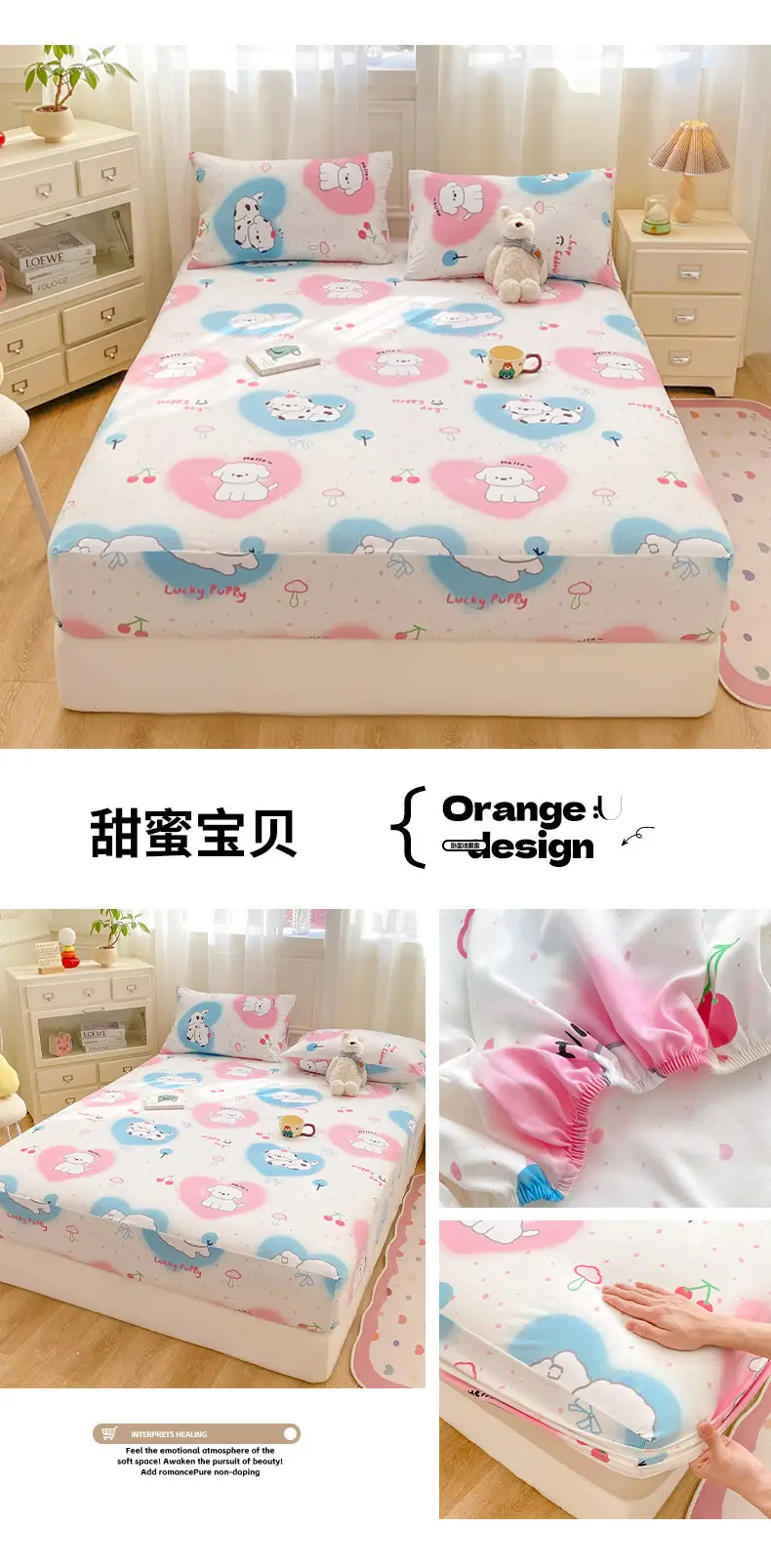 Class A maternal and infant grade pure cotton bed hat three-piece set solid color wash cotton nude bed cover bed sheet all-inclusive mattress protection cover — feature 31