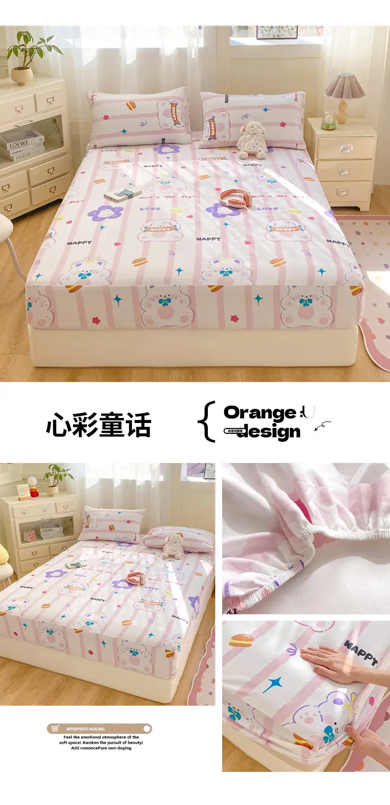 Class A maternal and infant grade pure cotton bed hat three-piece set solid color wash cotton nude bed cover bed sheet all-inclusive mattress protection cover — feature 32