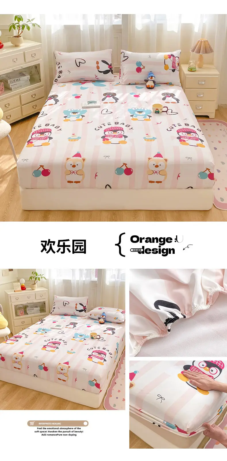 Class A maternal and infant grade pure cotton bed hat three-piece set solid color wash cotton nude bed cover bed sheet all-inclusive mattress protection cover — feature 33