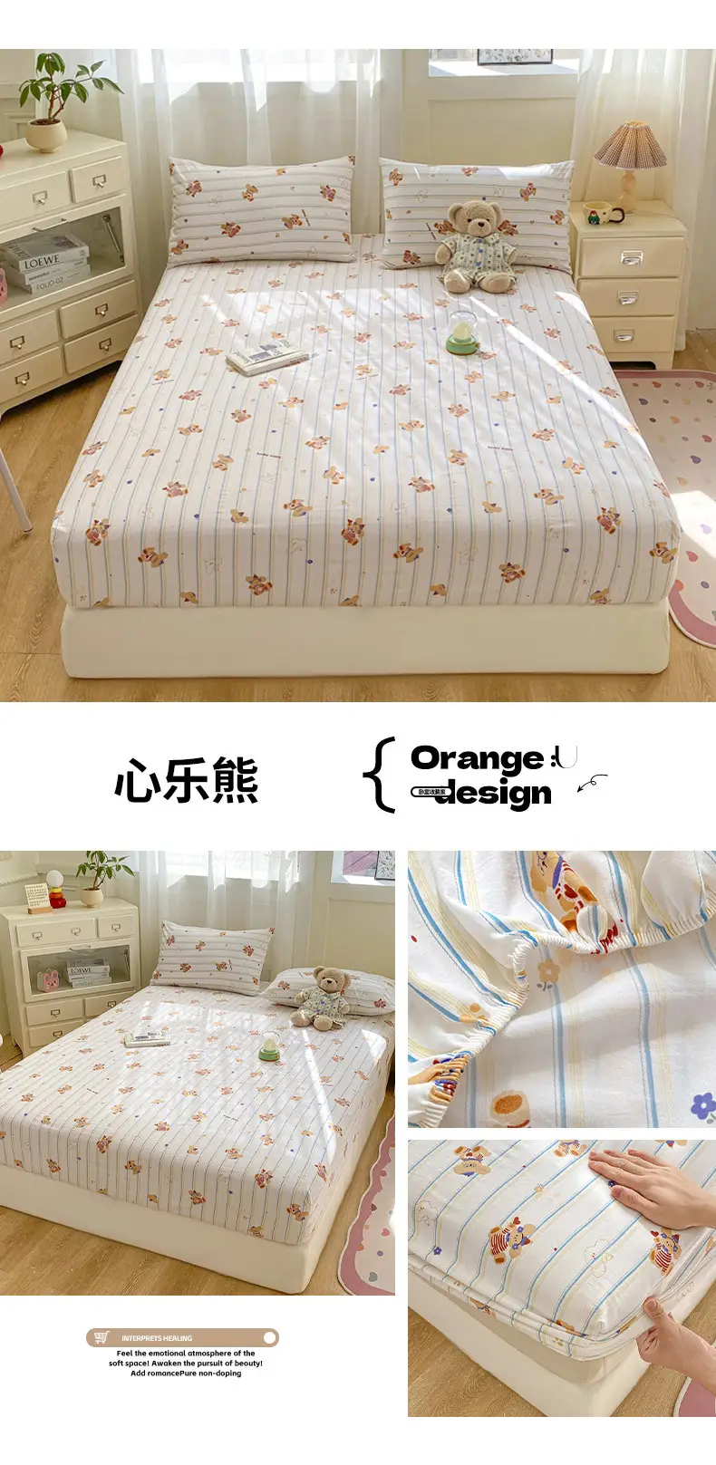 Class A maternal and infant grade pure cotton bed hat three-piece set solid color wash cotton nude bed cover bed sheet all-inclusive mattress protection cover — feature 34