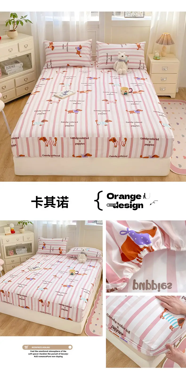 Class A maternal and infant grade pure cotton bed hat three-piece set solid color wash cotton nude bed cover bed sheet all-inclusive mattress protection cover — feature 35