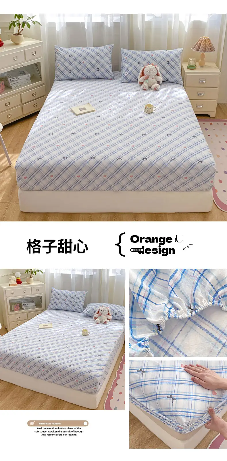 Class A maternal and infant grade pure cotton bed hat three-piece set solid color wash cotton nude bed cover bed sheet all-inclusive mattress protection cover — feature 36