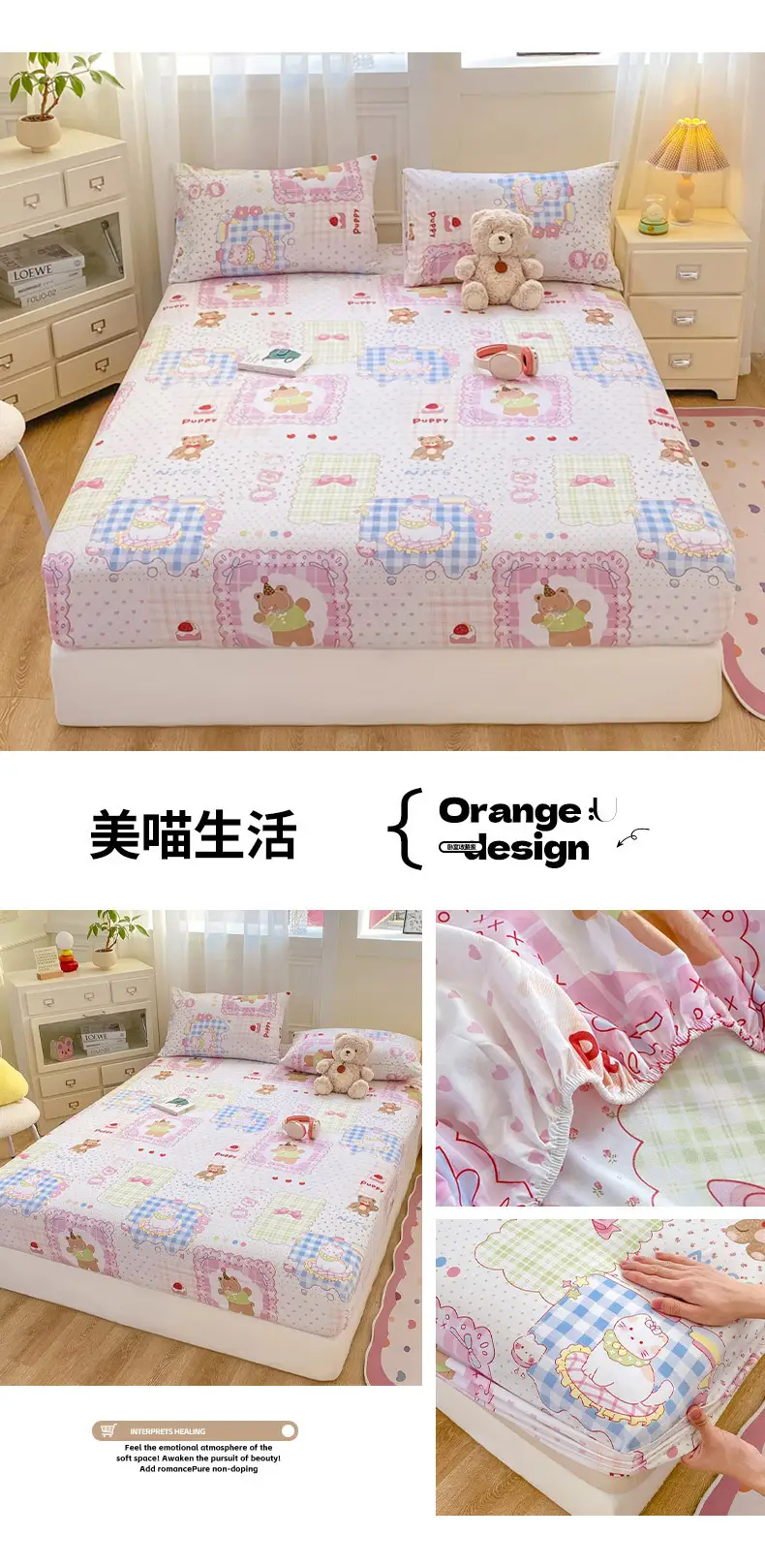 Class A maternal and infant grade pure cotton bed hat three-piece set solid color wash cotton nude bed cover bed sheet all-inclusive mattress protection cover — feature 37