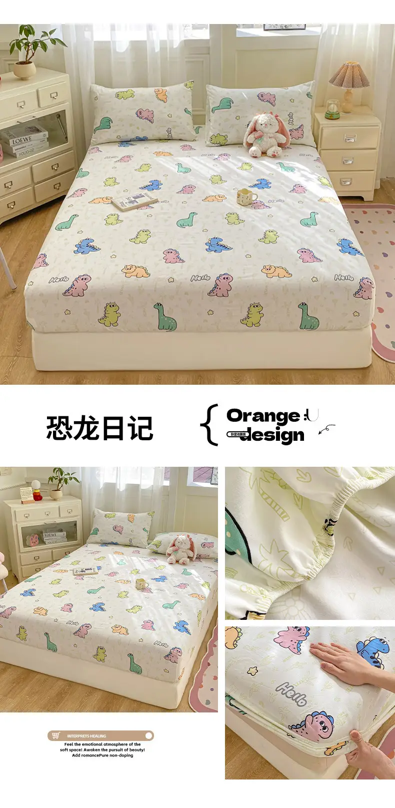 Class A maternal and infant grade pure cotton bed hat three-piece set solid color wash cotton nude bed cover bed sheet all-inclusive mattress protection cover — feature 38