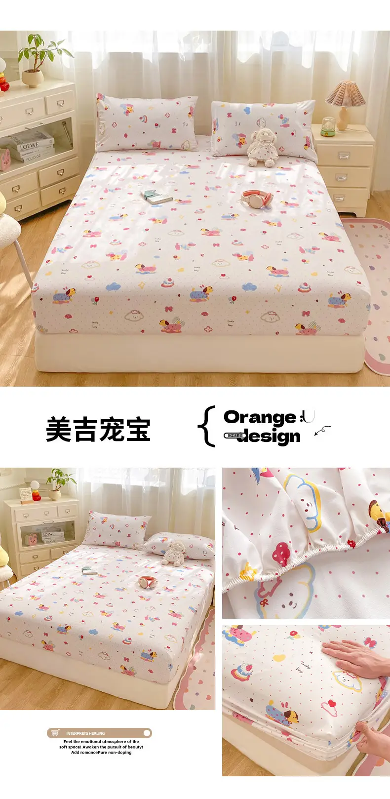 Class A maternal and infant grade pure cotton bed hat three-piece set solid color wash cotton nude bed cover bed sheet all-inclusive mattress protection cover — feature 41