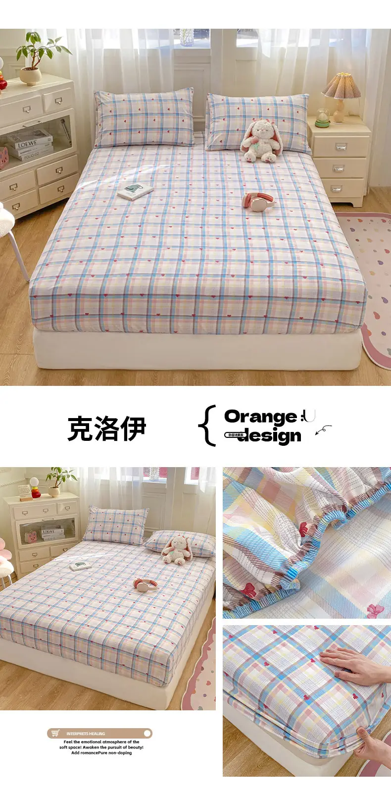 Class A maternal and infant grade pure cotton bed hat three-piece set solid color wash cotton nude bed cover bed sheet all-inclusive mattress protection cover — feature 42