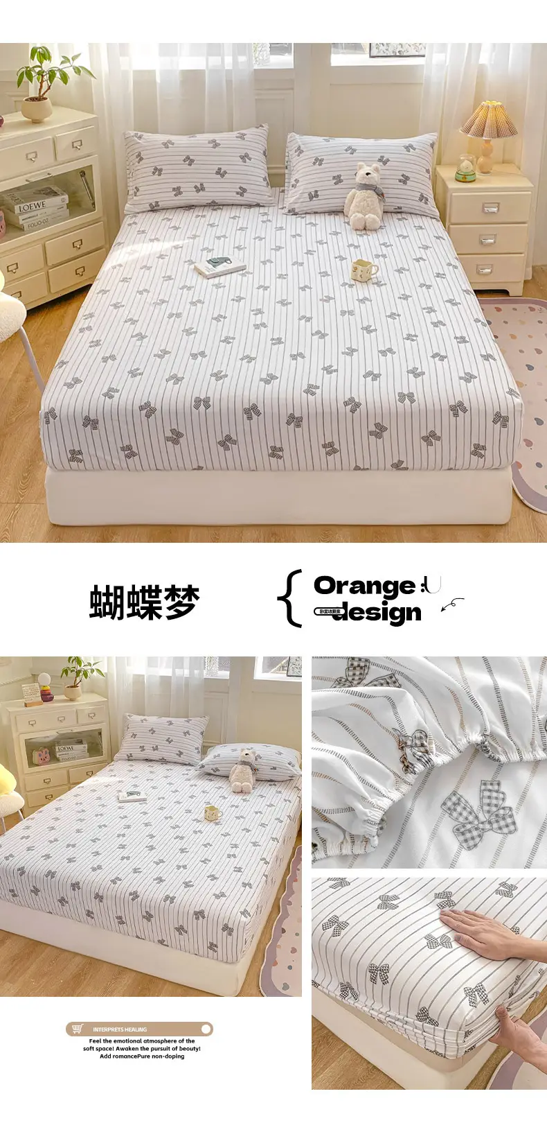 Class A maternal and infant grade pure cotton bed hat three-piece set solid color wash cotton nude bed cover bed sheet all-inclusive mattress protection cover — feature 44