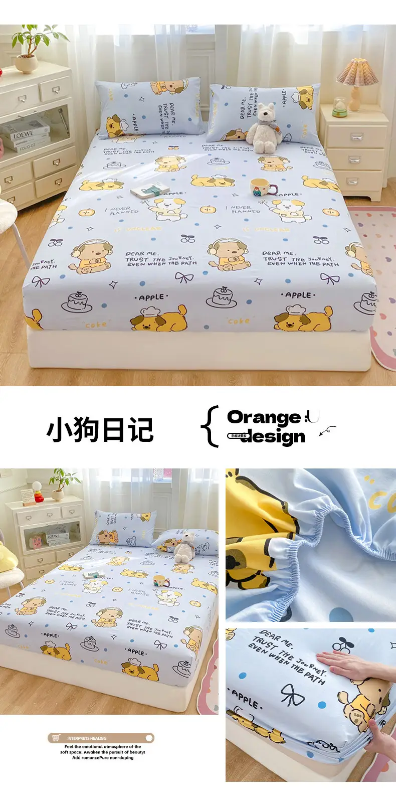 Class A maternal and infant grade pure cotton bed hat three-piece set solid color wash cotton nude bed cover bed sheet all-inclusive mattress protection cover — feature 45
