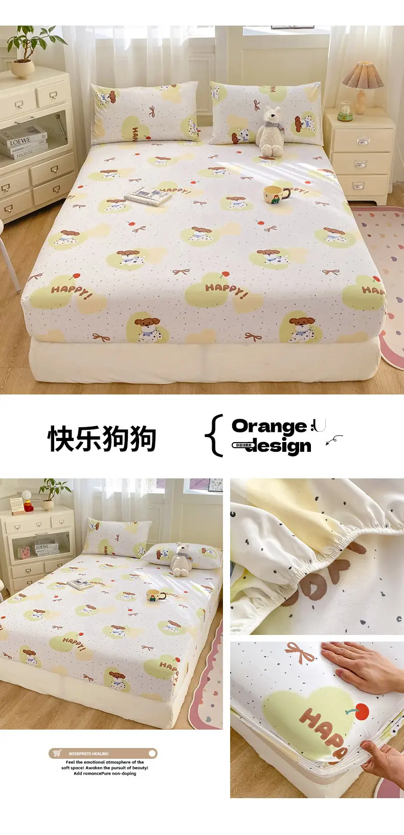 Class A maternal and infant grade pure cotton bed hat three-piece set solid color wash cotton nude bed cover bed sheet all-inclusive mattress protection cover — feature 46