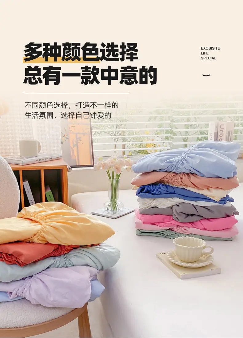 Class A maternal and infant grade pure cotton bed hat three-piece set solid color wash cotton nude bed cover bed sheet all-inclusive mattress protection cover — feature 5