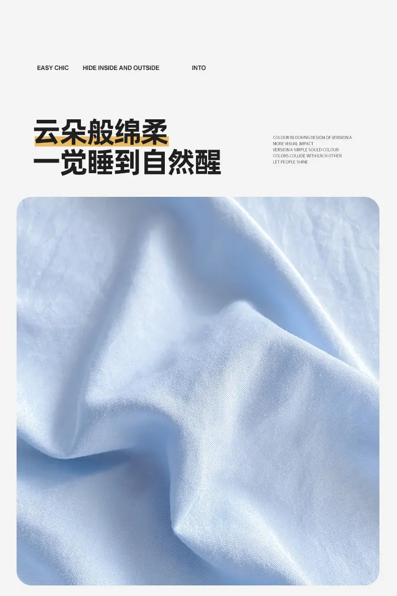 Class A maternal and infant grade pure cotton bed hat three-piece set solid color wash cotton nude bed cover bed sheet all-inclusive mattress protection cover — feature 6