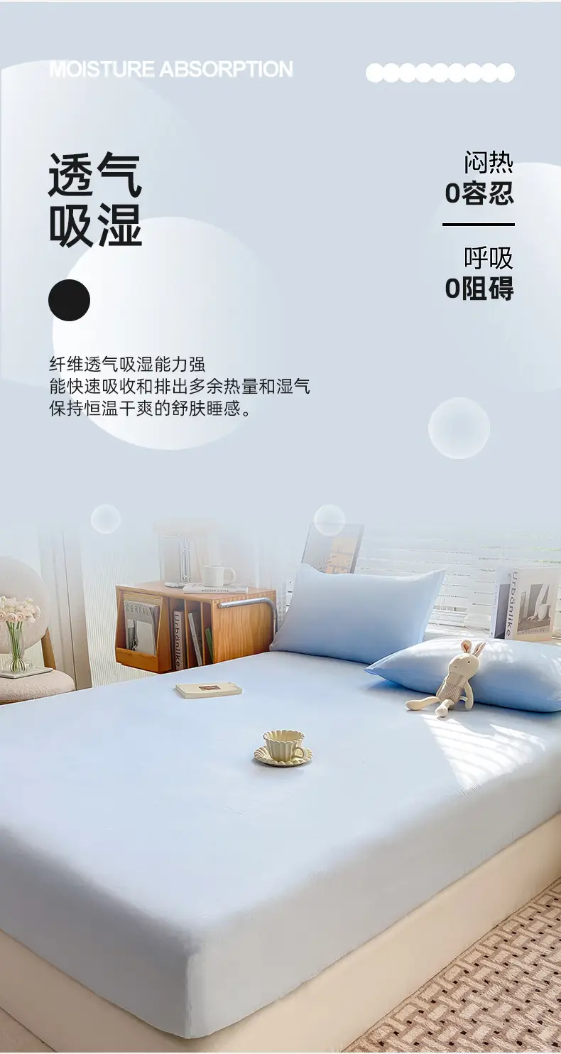 Class A maternal and infant grade pure cotton bed hat three-piece set solid color wash cotton nude bed cover bed sheet all-inclusive mattress protection cover — feature 8
