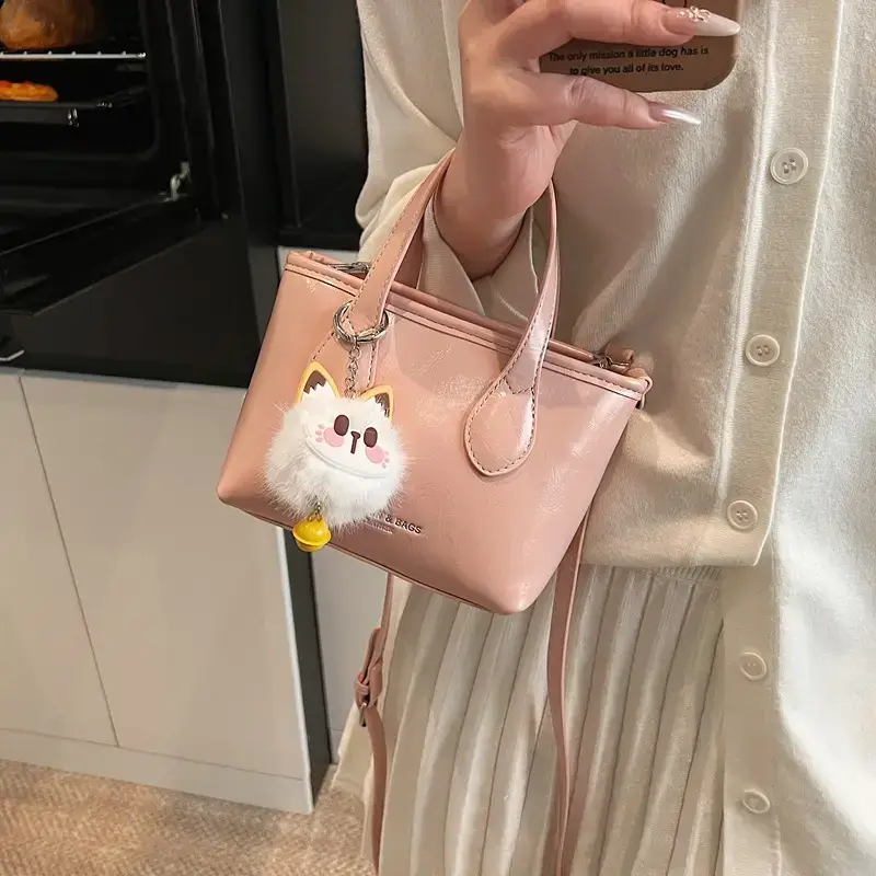 Women's Light Blue Shoulder Bag with Cute Pom Pom Handle