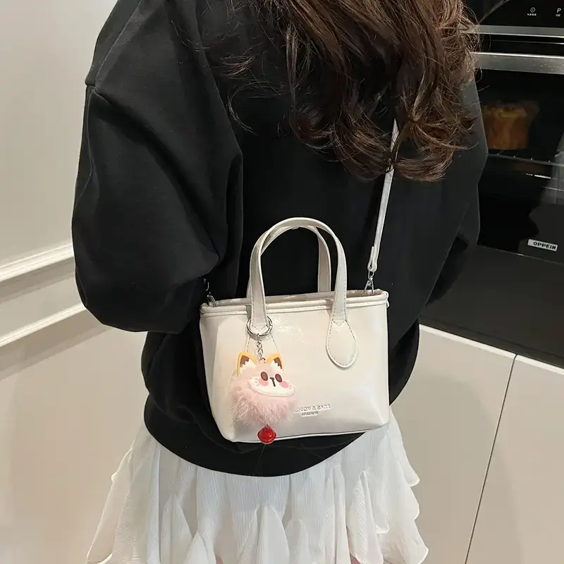 Women's Light Blue Shoulder Bag with Cute Pom Pom Handle