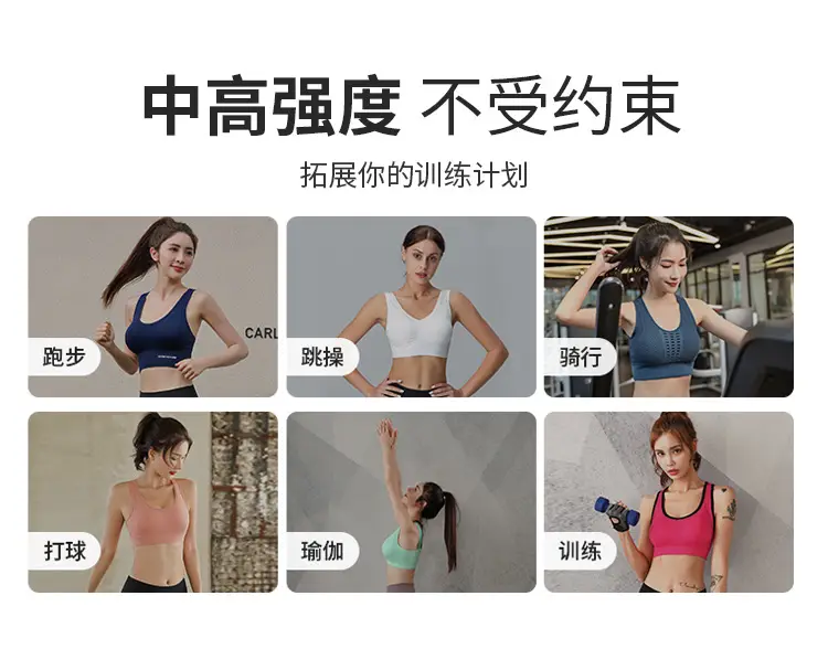 Front Zipper Plus Size Sports Bra with Zip Closure — feature 10