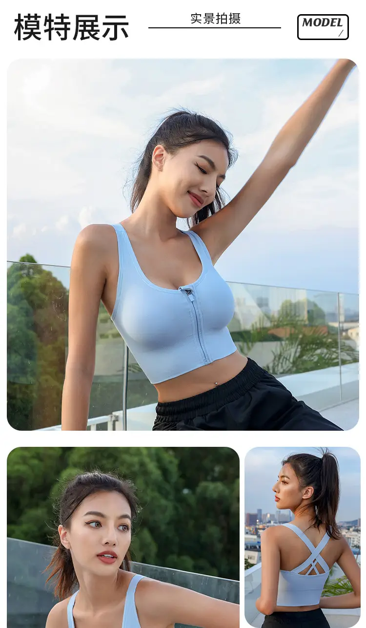 Front Zipper Plus Size Sports Bra with Zip Closure — feature 14