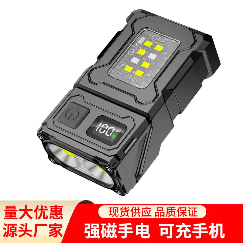 Portable LED Flashlight Super Bright COB Work Lamp - Image 2