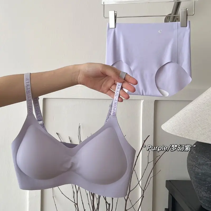 Super Soft Tight Jelly Anti-gravity Litching Underwear Women's Traceless Letter Small Chest Push-up Bra suit