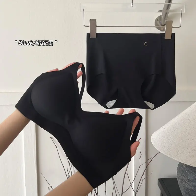 Super Soft Tight Jelly Anti-gravity Litching Underwear Women's Traceless Letter Small Chest Push-up Bra suit