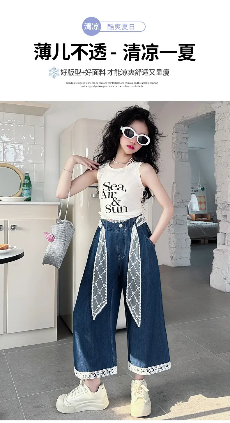 Girls Wide Leg Jeans with Lace Belt 2025 — feature 11