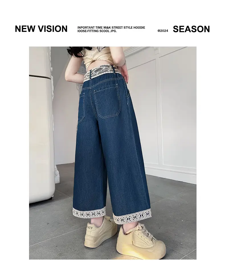 Girls Wide Leg Jeans with Lace Belt 2025 — feature 23