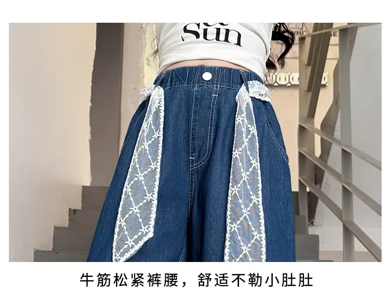 Girls Wide Leg Jeans with Lace Belt 2025 — feature 25