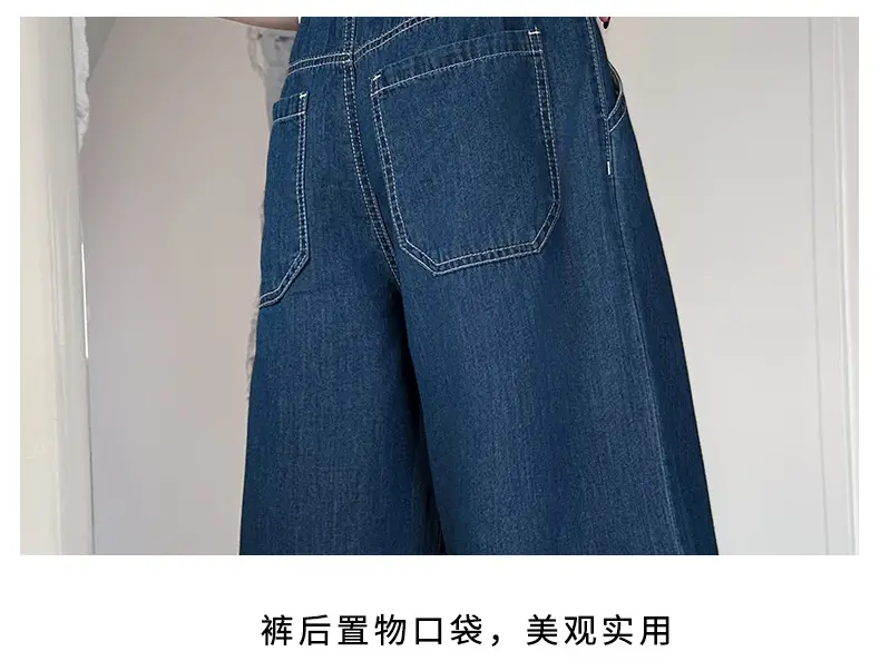 Girls Wide Leg Jeans with Lace Belt 2025 — feature 27