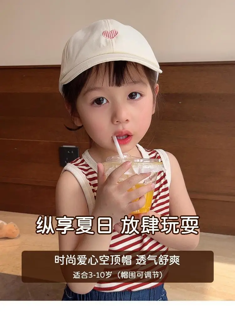 Foldable Sunglasses Cap for Boys Girls Spring Summer — feature 1