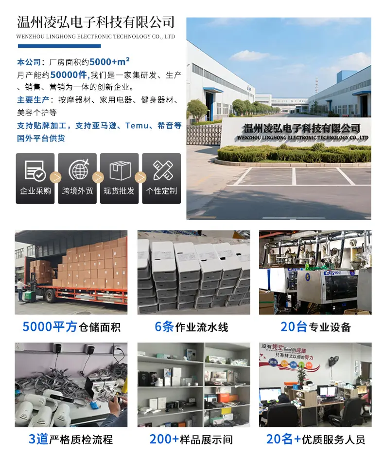 Vacuum preservation machine USB portable household vacuum machine food bag sealing machine kitchen packaging machine mini sealing machine — feature 1