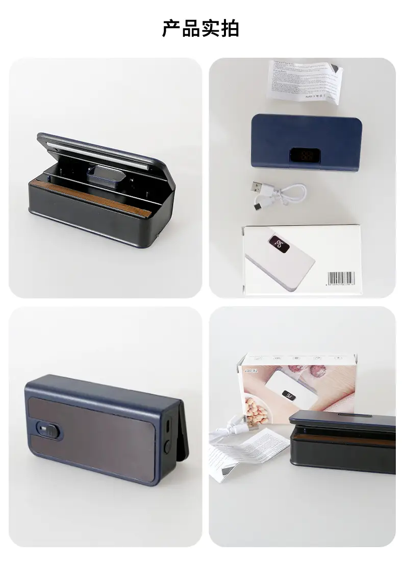 Vacuum preservation machine USB portable household vacuum machine food bag sealing machine kitchen packaging machine mini sealing machine — feature 13