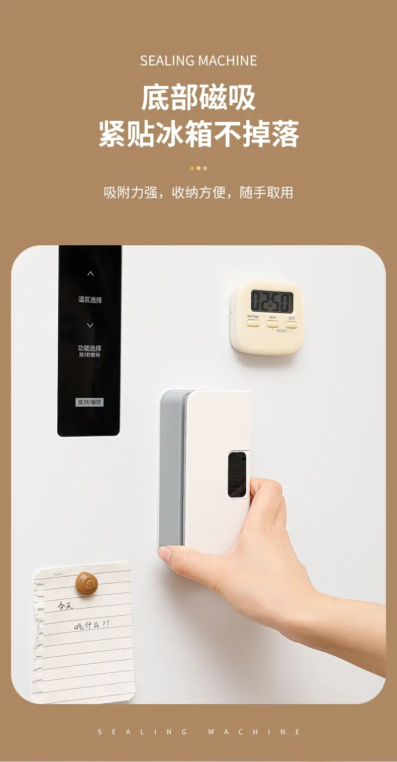 Vacuum preservation machine USB portable household vacuum machine food bag sealing machine kitchen packaging machine mini sealing machine — feature 9