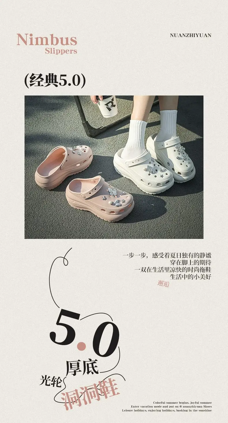 Qidan Shoe Factory Hole Shoes Women's Summer Thick Sole Elevated Outdoor Wear eva Non-slip Beach Shoes Toe Sandals and Slippers for Women — feature 2
